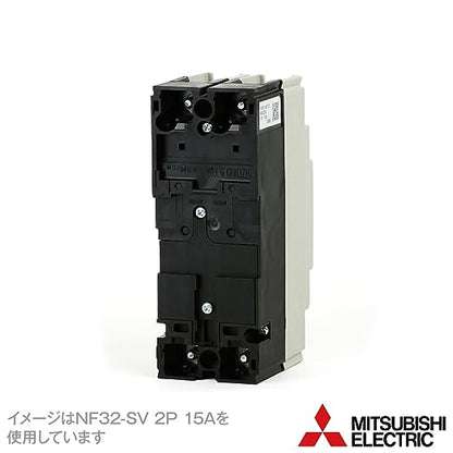 三菱電機 NV50-KC 2P 30A 30MA (漏電遮断器) (2極) (AC 100-200V) NN