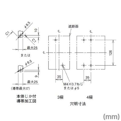 三菱電機 NV250-CV 3P 225A 1.2.500MA 漏電遮断器 (3極) (AC 100-440) NN