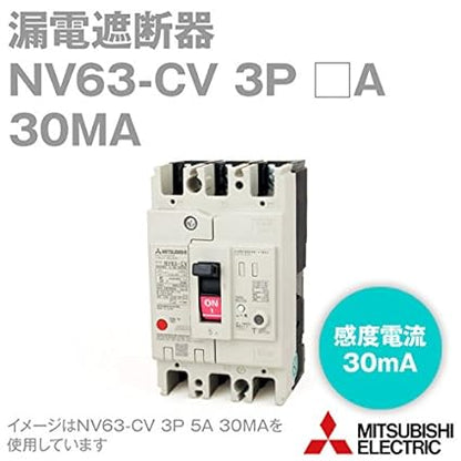 三菱電機 NV63-CV 3P 50A 30MA (漏電遮断器) (3極) (AC 100-440) NN