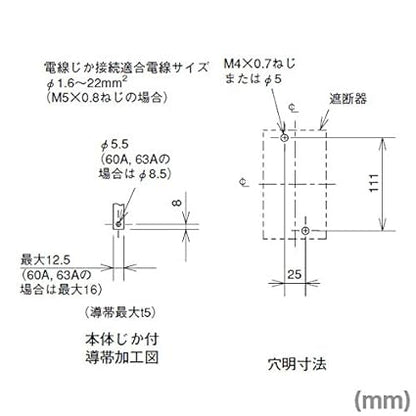 三菱電機 NV63-CV 3P 50A 30MA (漏電遮断器) (3極) (AC 100-440) NN