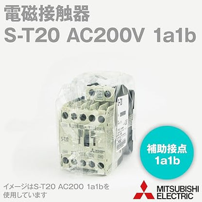 三菱電機 S-T20 AC200V 1a1b 電磁接触器 (補助接点: 1a1b) (代表定格18A) (DINレール･ねじ取付) (充電部保護カバー) NN