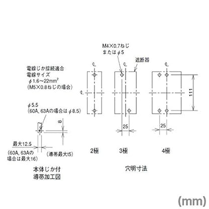 三菱電機 ノーヒューズ遮断器 WS-Vシリーズ CE・CCC対応 NF63-CV 3P 60A